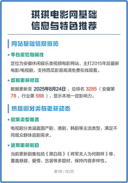 蜜桃av熟妇的相关介绍