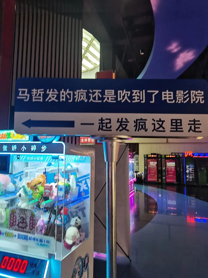 日照万象汇电影院今日影讯_最新排片表与热门电影推荐_日照万象汇CGV影城场次查询