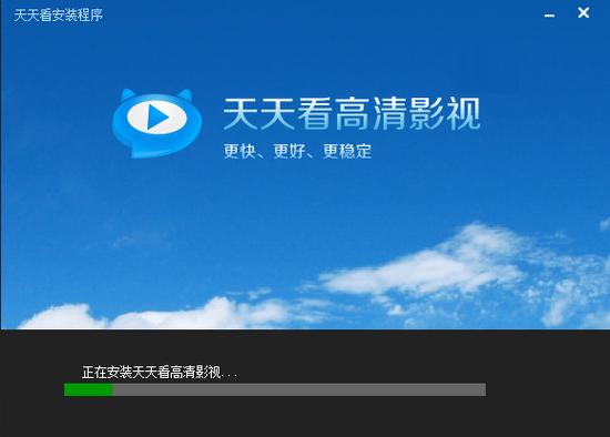 黑丝美女av在线播放的相关介绍