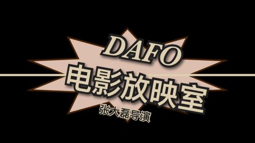 少妇综合av的相关介绍