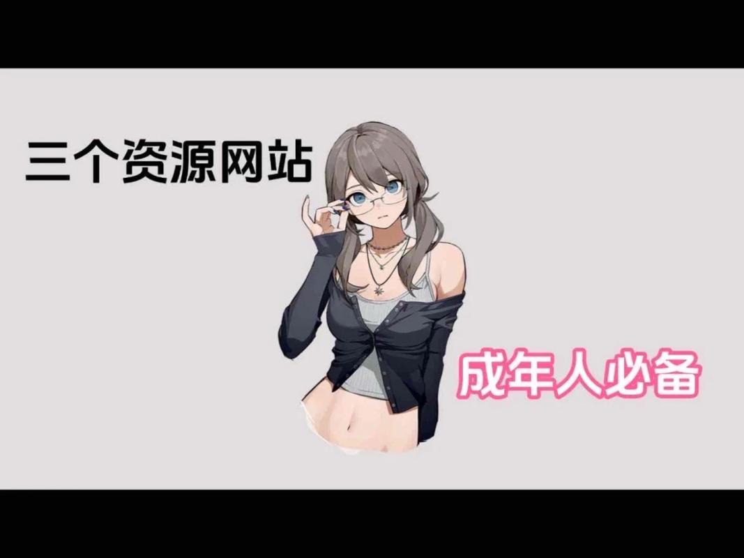 肉欲啪啪的相关介绍