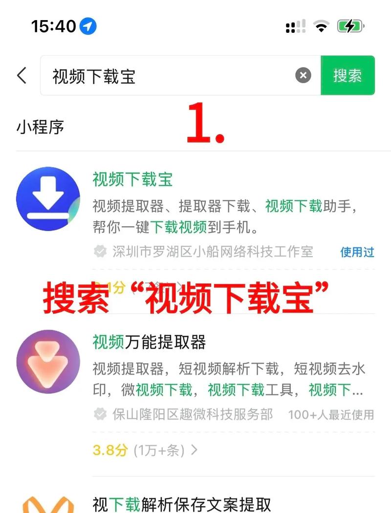 久久av首页的相关介绍