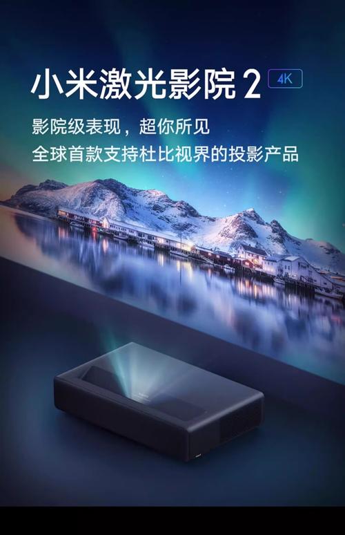 xo影院的相关介绍