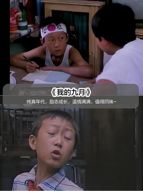 新泰数字电影院的相关介绍