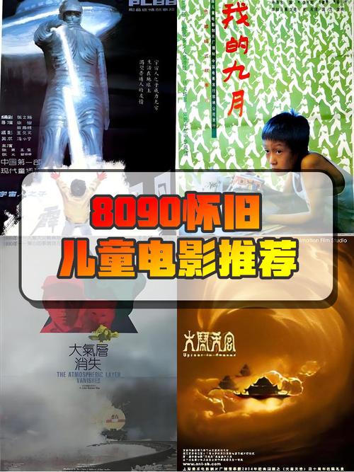 h欧美的相关介绍