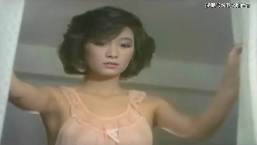 少妇激情性av的相关介绍