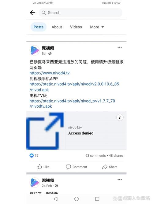 亚洲精品人妻少妇的相关介绍