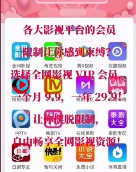 啊……嗯…人妻的相关介绍