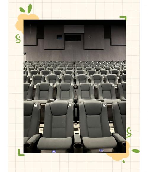 eeuss影院免费最电影的相关介绍