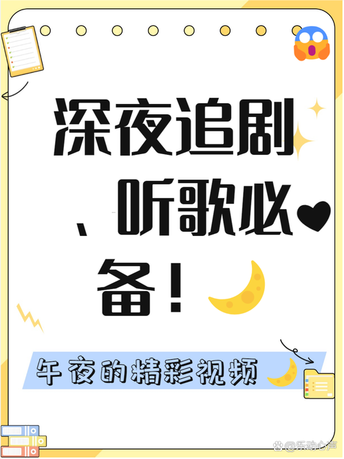 美女让操哭的相关介绍