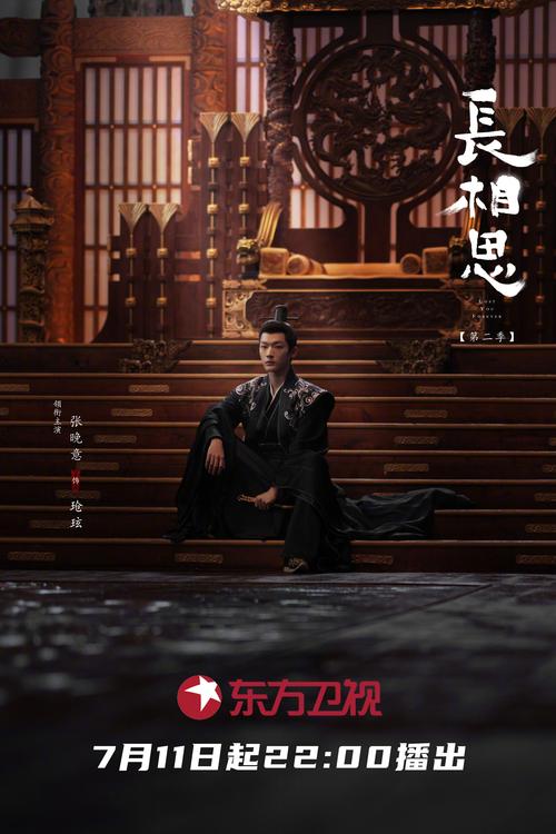 欧美成人影院的相关介绍
