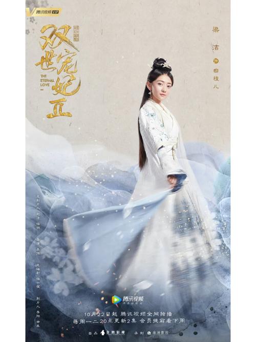 操的冒白浆的相关介绍