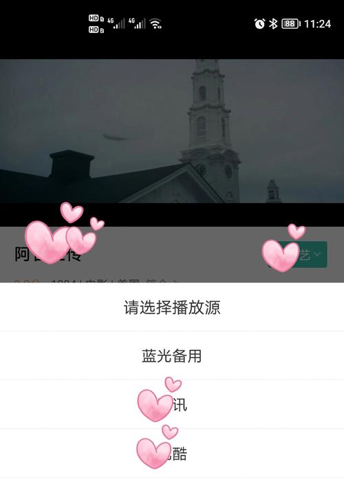 5d动感影院厂家的相关介绍