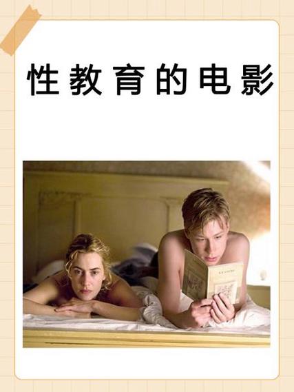 欧美熟女图片的相关介绍