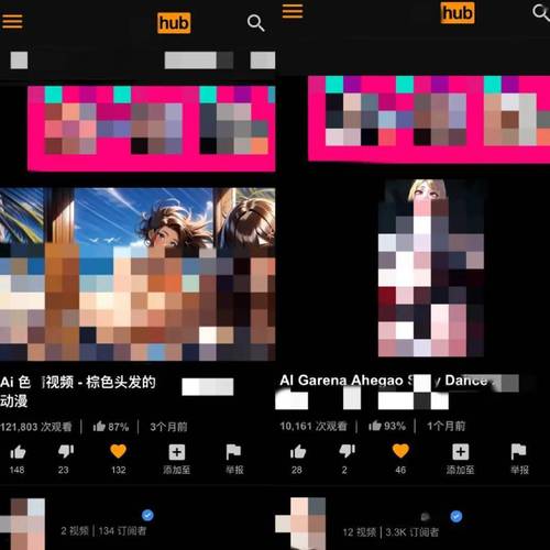 一边舔一边摸视频的相关介绍