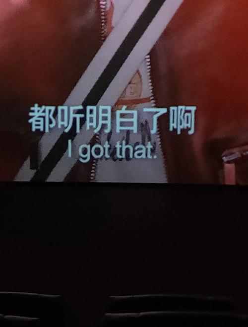 强操美女老师的相关介绍