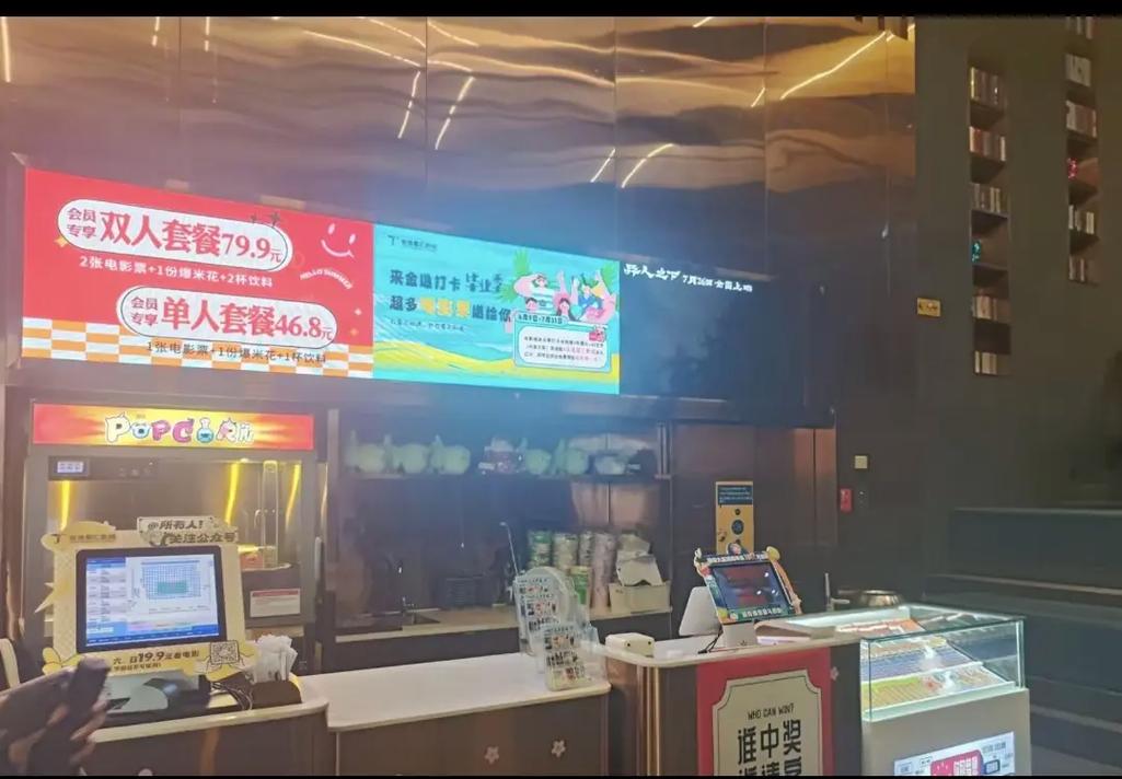 激情久久亚洲综合的相关介绍