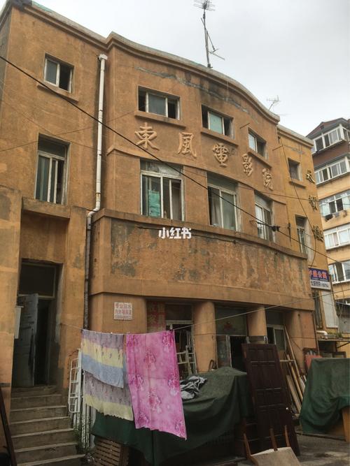 菠萝蜜影院的相关介绍