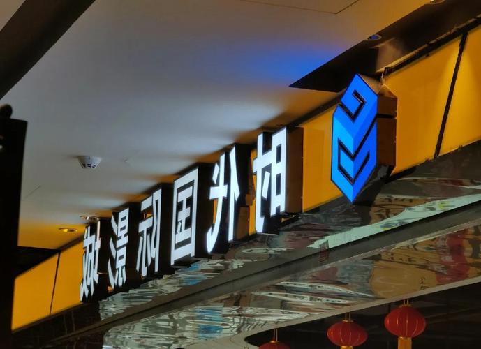 高h辣文淫的相关介绍