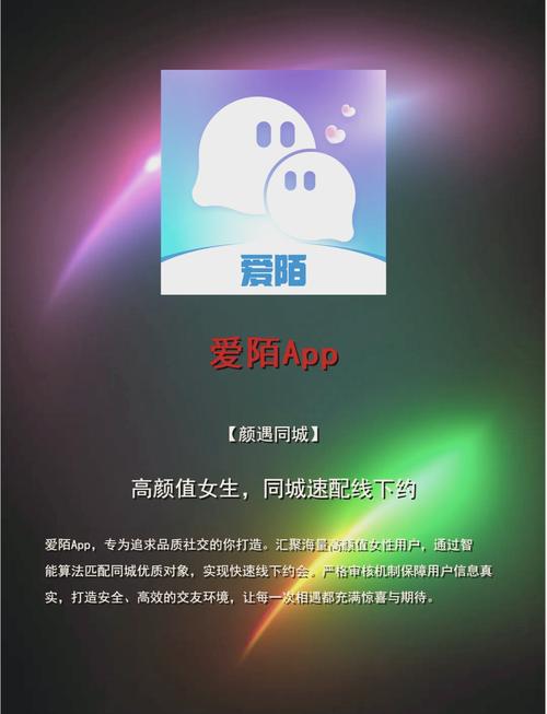 神马电影院手机版的相关介绍