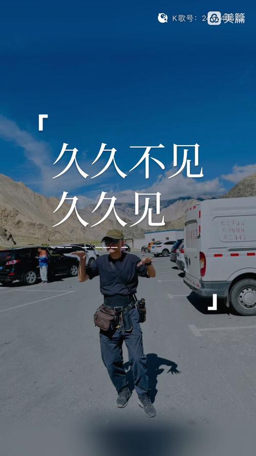秋霞电影院网伦霞的相关介绍