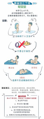 国产一区二区va的相关介绍