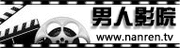 乱肉少妇av的相关介绍