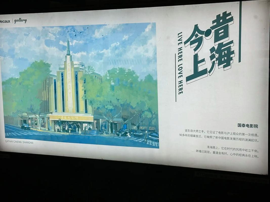 秋霞午夜伦理福利电影院的相关介绍
