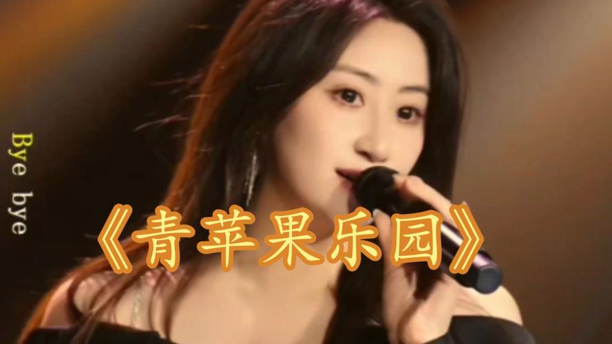 yy6080青苹果苹果影院的相关介绍