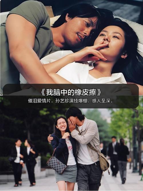 天码人妻久久一区区三区免费人妻的相关介绍