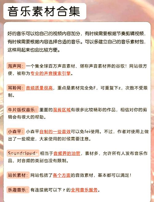 老师悄悄舔女学生全身视频的相关介绍