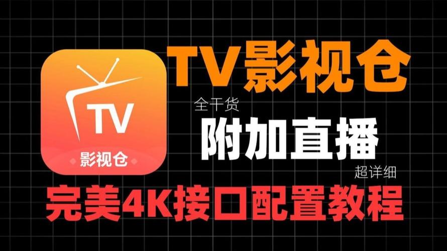 久久天堂亚洲的相关介绍