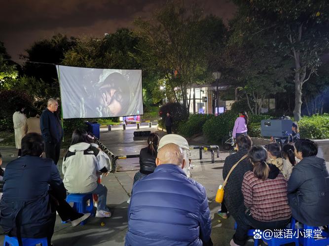 bt4k影院的相关介绍
