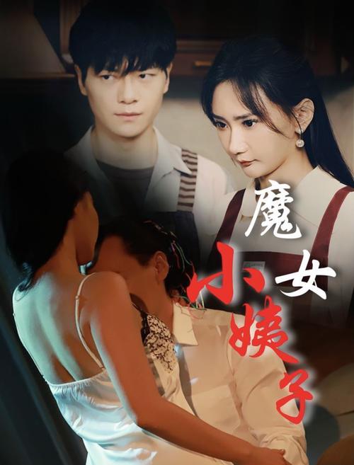 看一天影院草民电影网宅急看一本的相关介绍