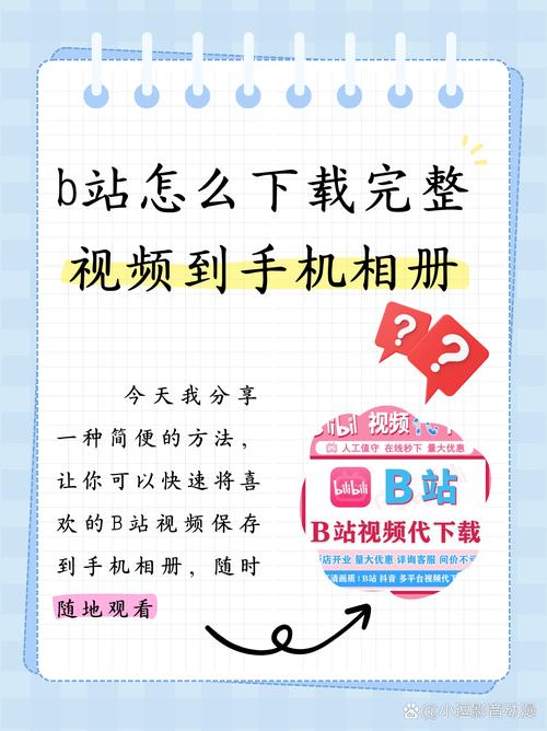 xp123影院制服丝袜的相关介绍
