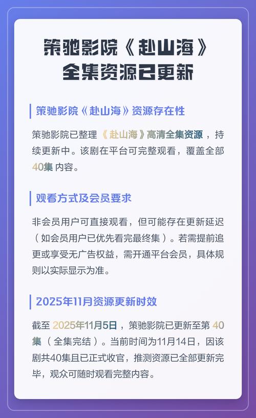 女人白带黄色什么原因的相关介绍