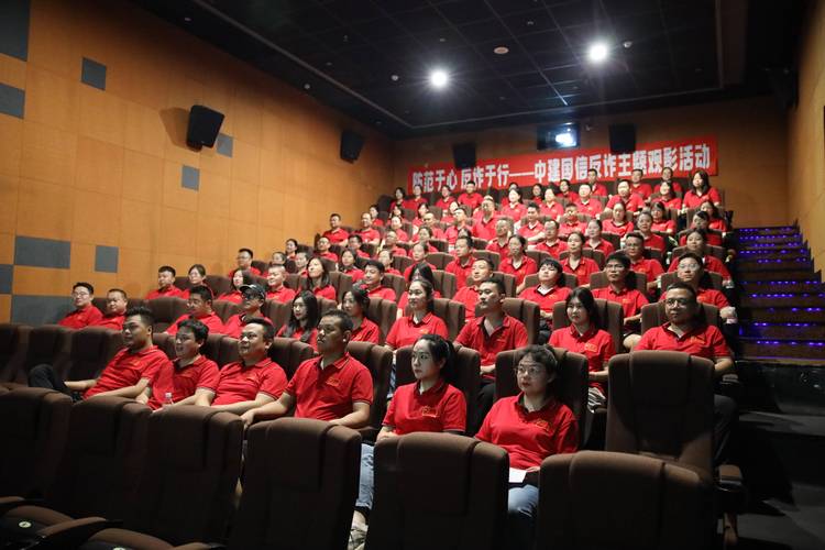 人妻视频啪啪啪的相关介绍
