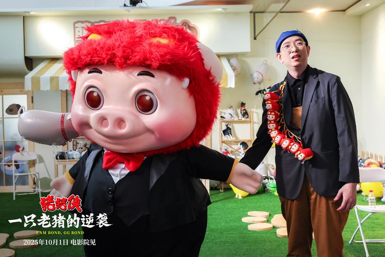 超碰人妻少妇的相关介绍