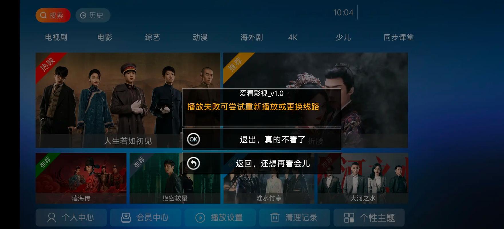 玩弄人妻熟妇性色av少妇的相关介绍