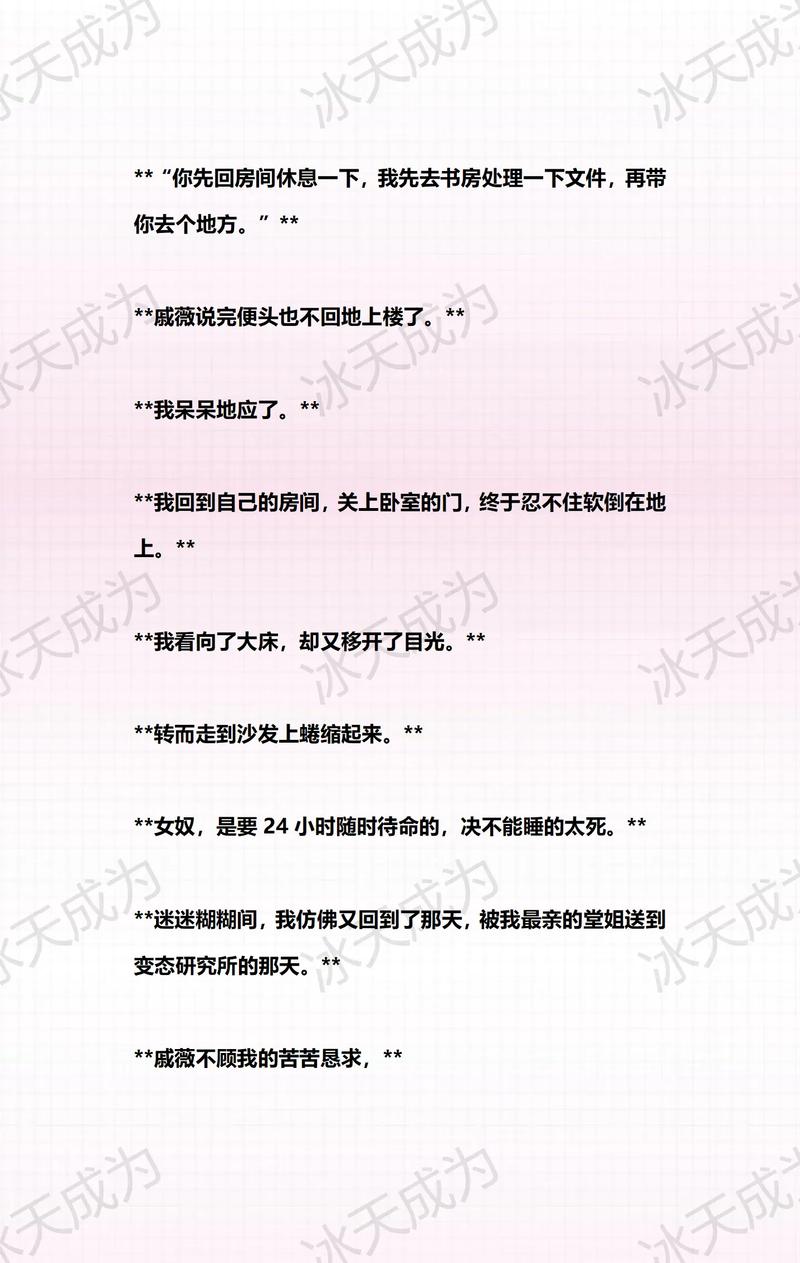 欧美人妻久久精品的相关介绍