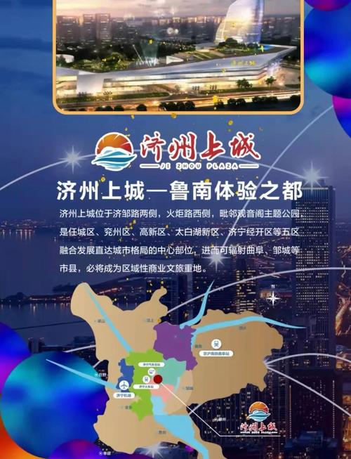 东京精油按摩电影在线观看的相关介绍