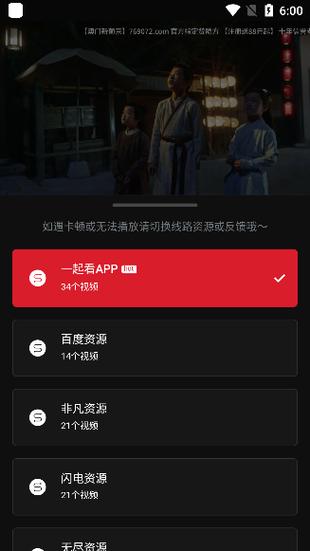 人妻高潮内射的相关介绍