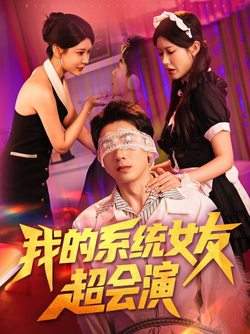 大桥未久大尺度写真集的相关介绍
