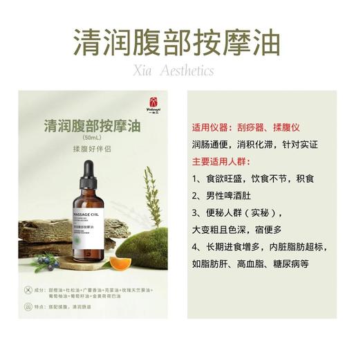 限制1一浮力影院的相关介绍