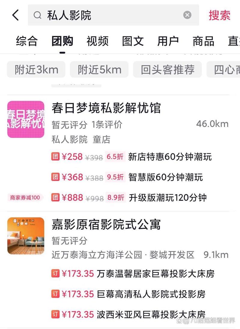 18禁免费视频app下载的相关介绍