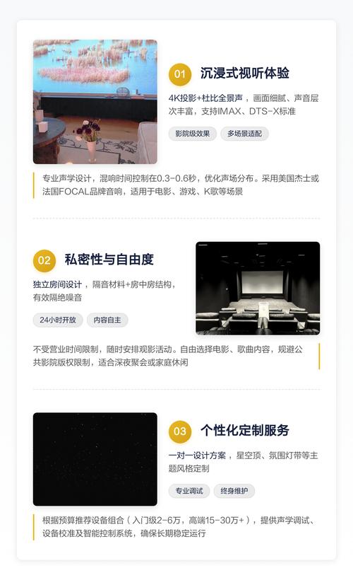 中国少妇又黄又多水av的相关介绍