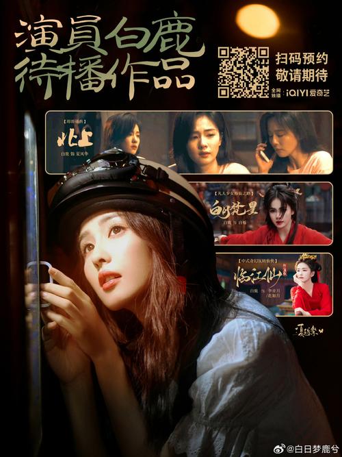 dvd影院的相关介绍
