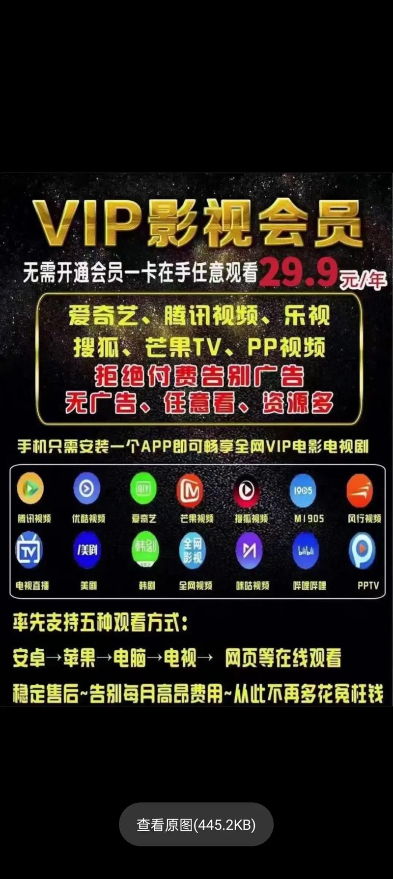 上原瑞穗高潮av的相关介绍
