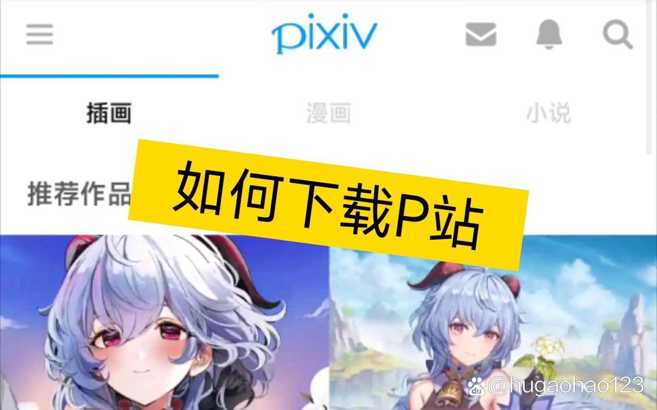 琪琪se影院的相关介绍