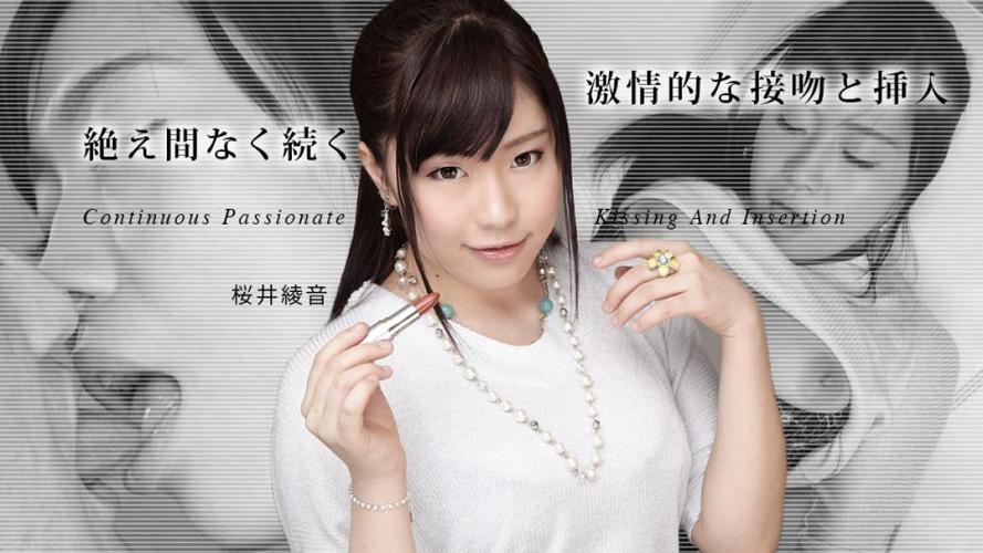 人妻少妇性色精品专区av的相关介绍